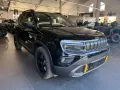 Jeep Avenger The North Face Mild-Hybrid 4xe