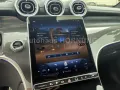 Mercedes-Benz GLC 300 e 4M Edition AMG AHK Distro 360° Memory.