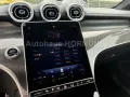 Mercedes-Benz GLC 300 e 4M Edition AMG AHK Distro 360° Memory.