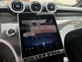 Mercedes-Benz GLC 300 e 4M Edition AMG AHK Distro 360° Memory.