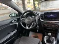 Kia cee'd Sportswagon