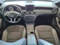 Mercedes-Benz A 200 PREMIUM / EURO 6 / 156CV