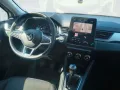 Renault Captur TCe 100 CV GPL Intens
