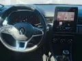 Renault Captur TCe 100 CV GPL Intens
