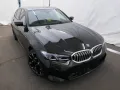 BMW 330e xDrive Limo M Sport Ad-LED 360 ACC Glasdach