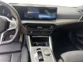 BMW 220d Coupé M Sport Navi.LED.AHK.360°.Glasdach