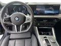 BMW 220d Coupé M Sport Navi.LED.AHK.360°.Glasdach