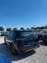 DS Automobiles DS7 (Crossback) Bastille +