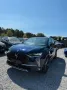 DS Automobiles DS7 (Crossback) Bastille +