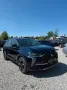 DS Automobiles DS7 (Crossback) Bastille +