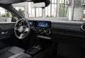 Mercedes-Benz A 180 Lim Pano+Progressive+Distr+Carbon+ILS+Cam