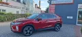 Mitsubishi Eclipse Cross 1.5 T Spirit CVT