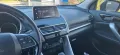 Mitsubishi Eclipse Cross 1.5 T Spirit CVT