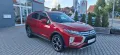 Mitsubishi Eclipse Cross 1.5 T Spirit CVT