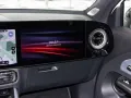 Mercedes-Benz GLB 350 4MATIC mit EQ Technologie Burm*Pano*AHK