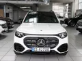 Mercedes-Benz GLB 350 4MATIC mit EQ Technologie Burm*Pano*AHK