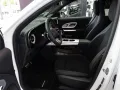 Mercedes-Benz GLB 350 4MATIC mit EQ Technologie Burm*Pano*AHK