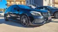 Mercedes-Benz Mercedes-benz Classe A AMG-Line Full optionall!