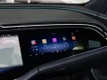 Mercedes-Benz E 400 e 4MATIC Limousine mit EQ Hybrid Technolog