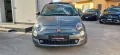 Fiat 500 C 1.2 Lounge
