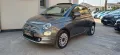 Fiat 500 C 1.2 Lounge