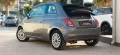 Fiat 500 C 1.2 Lounge