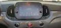 Fiat 500 C 1.2 Lounge