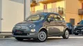 Fiat 500 C 1.2 Lounge