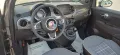 Fiat 500 C 1.2 Lounge