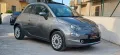 Fiat 500 C 1.2 Lounge
