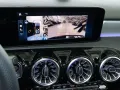 Mercedes-Benz A 250 4MATIC Burm*Pano*AHK*Distronic*360*3xKlima