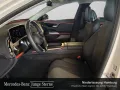 Mercedes-Benz E 300 e 4M Avantgarde Advanced/LED/DISTRONIC/360