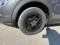 Fiat 500X 1.3 MultiJet 95 CV Business