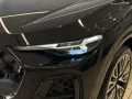Other Audi Q5 SPB 40 TDI quattro S tronic Identity Bla