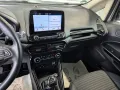 Ford EcoSport Titanium-KLIMA-NAVI-KAMERA-GARANTIE