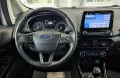 Ford EcoSport Titanium-KLIMA-NAVI-KAMERA-GARANTIE