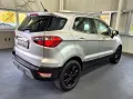 Ford EcoSport Titanium-KLIMA-NAVI-KAMERA-GARANTIE