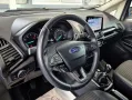 Ford EcoSport Titanium-KLIMA-NAVI-KAMERA-GARANTIE
