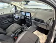 Ford EcoSport Titanium-KLIMA-NAVI-KAMERA-GARANTIE