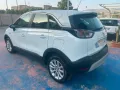 Opel Crossland 1.5 diesel 110 CV