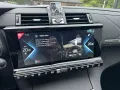 DS Automobiles DS 7 4x4 *RIVOLI*ACC*PANO*LED*LEDER*NIGHTv*FOCAL