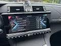DS Automobiles DS 7 4x4 *RIVOLI*ACC*PANO*LED*LEDER*NIGHTv*FOCAL