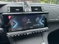 DS Automobiles DS 7 4x4 *RIVOLI*ACC*PANO*LED*LEDER*NIGHTv*FOCAL