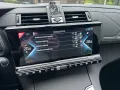 DS Automobiles DS 7 4x4 *RIVOLI*ACC*PANO*LED*LEDER*NIGHTv*FOCAL