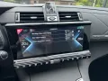 DS Automobiles DS 7 4x4 *RIVOLI*ACC*PANO*LED*LEDER*NIGHTv*FOCAL
