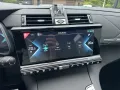 DS Automobiles DS 7 4x4 *RIVOLI*ACC*PANO*LED*LEDER*NIGHTv*FOCAL