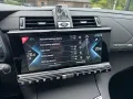 DS Automobiles DS 7 4x4 *RIVOLI*ACC*PANO*LED*LEDER*NIGHTv*FOCAL