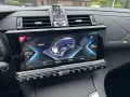 DS Automobiles DS 7 4x4 *RIVOLI*ACC*PANO*LED*LEDER*NIGHTv*FOCAL