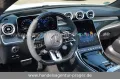 Mercedes-Benz CLE 53 AMG 4Matic