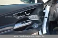 Mercedes-Benz CLE 53 AMG 4Matic